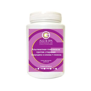 Альгинатная маска-мусс Alg & Spa смородина + клюква + глюкоза против старения 1 кг