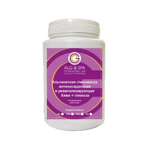Альгинатная маска Alg & Spa киви + глюкоза антиоксидантная и ревитализирующая 200 г (3037000610202)