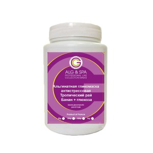 Альгинатная маска Alg & Spa тропический рай омолаживающая 1 кг