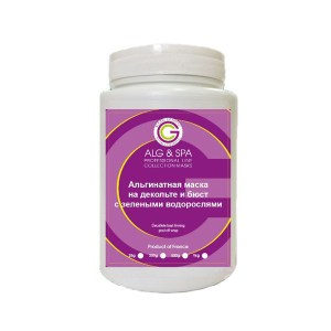 Альгинатная маска Alg & Spa Для шеи и декольте с зелеными водорослями 1 кг (3037000801006)