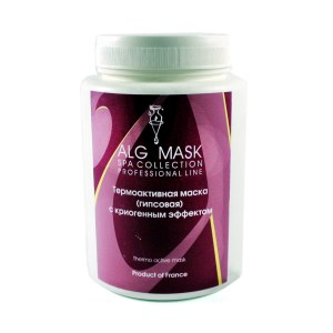 Термоактивная гипсовая маска для лица Alg & Spa с криогенным эффектом 500 г