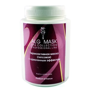 Термоактивная гипсовая маска для лица Alg & Spa с криогенным эффектом 1 кг