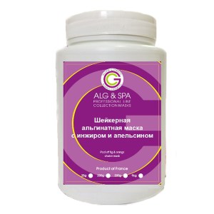 Шейкерная Альгинатная маска Alg & Spa с инжиром и апельсином 200 г (3037000690204)