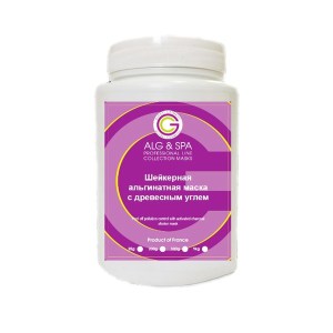 Шейкерная Альгинатная маска Alg & Spa с древесным углем 500 г