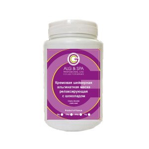 Шейкерная Альгинатная маска Alg & Spa кремовая с шоколадом релаксирующая 25 г (3037000760020)