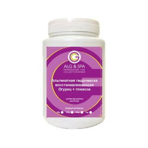 Альгинатная гидро-маска Alg & Spa огурец + глюкоза восстанавливающая 500 г (3037000580505)
