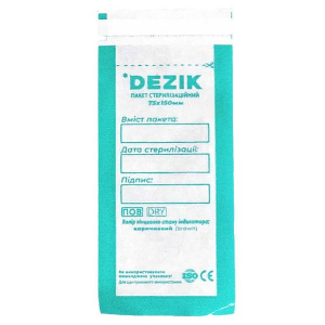 Крафт пакеты для стерилизации Dezik комбинированные с окошком 75*150 мм 100 шт