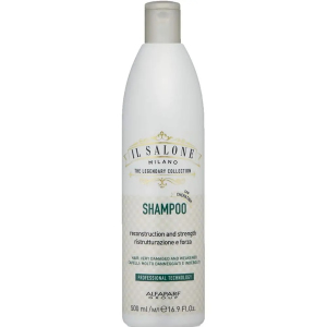 Шампунь Alfaparf Il Salone Milano Reconstruction And Strength Shampoo для поврежденных и ослабленных волос 500 мл (PF020177)