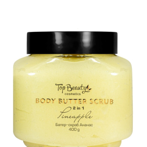 Баттер-скраб для тела Top Beauty Body Butter Scrub 2 в 1 Pineapple Ананас 400 г