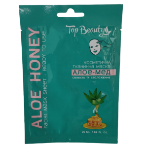 Косметическая тканевая маска для лица Top Beauty Алоэ-Мед 25 мл