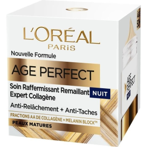 Омолаживающий ночной крем для лица L'Oreal Paris Age Perfect Expert Collagène для зрелой кожи 50 мл
