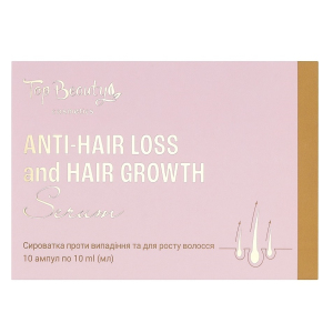 Сыворотка Top Beauty Anti-Hair Loss and Hair Growth Serum против выпадения и для роста волос 10 х 10 мл