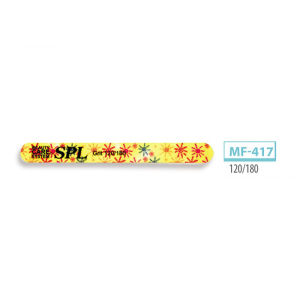 Пилочка минеральная SPL MF-417 120/180