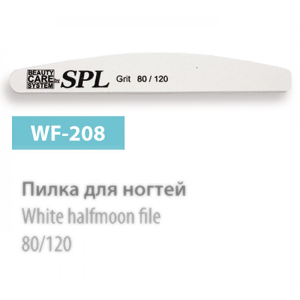 Пилочка минеральная SPL WF-208