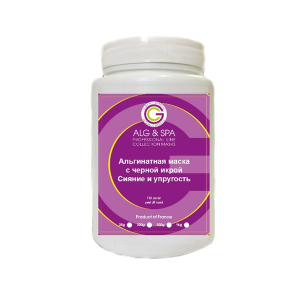Альгинатная маска Alg & Spa с черной икрой сияние и упругость 200 г (3037000560200)