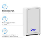 Аккумуляторная батарея Deye RW-M5.3 Pro LiFePO4 LV 51.2v 104AH 5.32 kwh