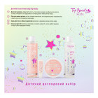 Набор детский Top Beauty Kids косметический (5 товаров в коробке)