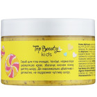 Скраб для тела детский Top Beauty Body Scrub Kids 3+ с ароматом жвачки 250 мл