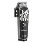 Машинка для стрижки Madeshow M10+ Professional Black черная (M10B)