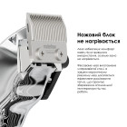 Машинка для стрижки Madeshow M10+ Professional Red красная (M10R)