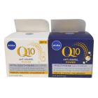 Набор NIVEA Q10 Day and Night Cream Wrinkle Reducer Face Care (50 мл+50 мл)