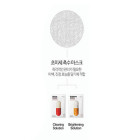 Маска-детокс для лица Dr. Jart+ Dermask Micro Jet Brightening Solution