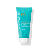 Крем Moroccanoil Intense Curl для кудрей 75 мл (7290011521578)