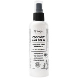 Спрей для волос Top Beauty Кокосовый 150 мл