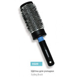 Термобрашинг SPL 9509 Styling Brush 45 мм