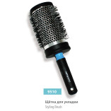 Термобрашинг SPL 9510 Styling Brush 55 мм