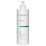 Увлажняющее мицеллярное молочко Christina Line Repair Moisturizing Micellar Milk шаг 1 500 мл (CHR894)