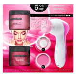 Подарочный набор для очистки лица Essential Wireless Dual-Speed Faical Cleansing Set (массажер с 3 насадками + крем + скраб)