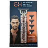 Аккумуляторный триммер Code Homme Hair Clippers бронзовый