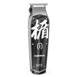 Триммер для окантовки Madeshow M11 Professional Black черный (M11B) 