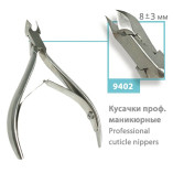 Кусачки маникюрные SPL 9402 кутикульные
