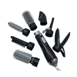 Мультистайлер Hot Air Brush 7 в 1 1000Вт