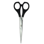 Ножницы парикмахерские Kiepe Professional 2117 прямые 5″