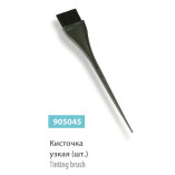 Кисть для окрашивания SPL 905045 узкая