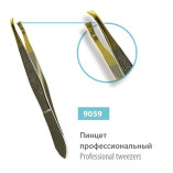 Пинцет прямой SPL 9059