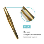 Пинцет скошенный SPL 9157