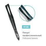 Пинцет скошенный SPL 9158