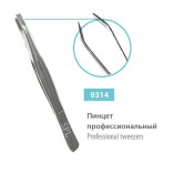 Пинцет прямой SPL 9314