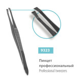 Пинцет прямой SPL 9323