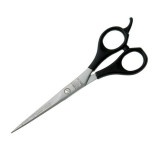 Ножницы парикмахерские Kiepe Professional 2118 прямые 5″
