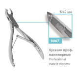Кусачки маникюрные SPL 9067 кутикульные