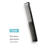 Гребень SPL 71668