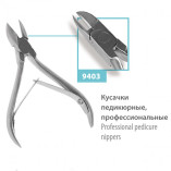 Кусачки педикюрные SPL 9403 профессиональные