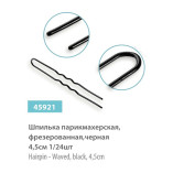 Шпильки SPL 45921 фрезерованные черные 4,5 см 24 шт