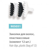 Зажимы для волос SPL 905051 прямые