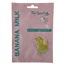 Косметическая тканевая маска для лица Top Beauty Банан-Молоко 25 мл